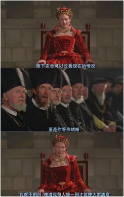 伊丽莎白剧照的剧照