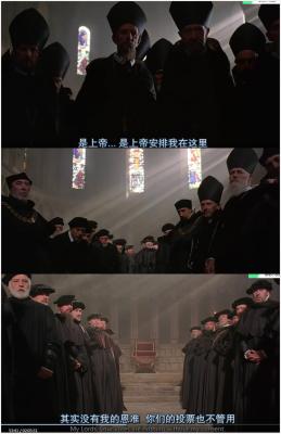 伊丽莎白剧照的剧照