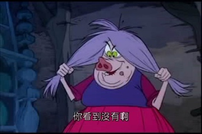 石中剑剧照的剧照