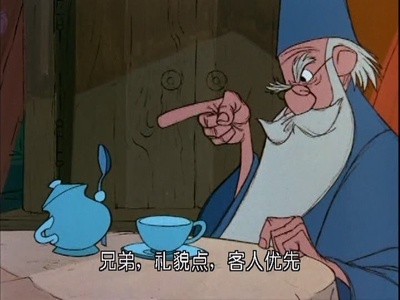 石中剑剧照的剧照