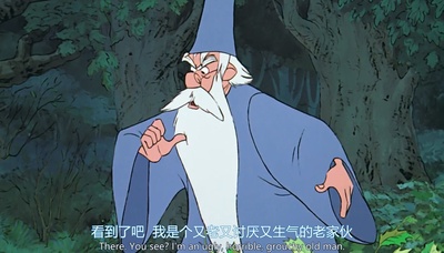 石中剑剧照的剧照