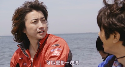 探险队的荣光剧照的剧照