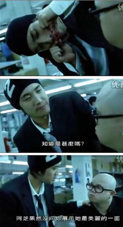 青春梦工场剧照的剧照