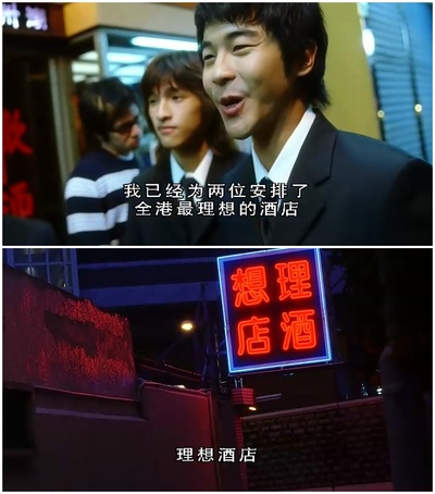 青春梦工场剧照的剧照