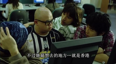 青春梦工场剧照的剧照