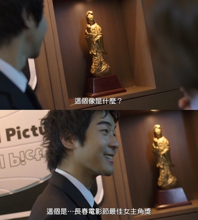 青春梦工场剧照的剧照