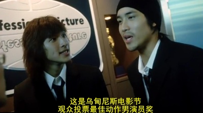 青春梦工场剧照的剧照