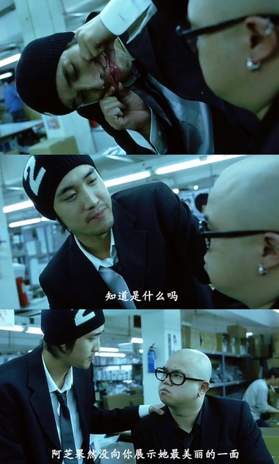 青春梦工场剧照的剧照