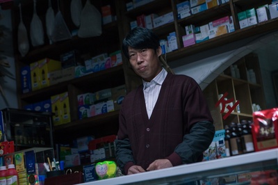 那家伙剧照的剧照