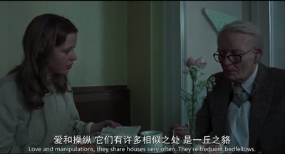 阴风阵阵剧照的剧照