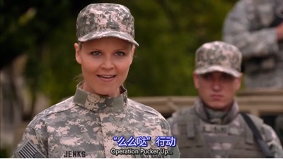 完美男友养成记剧照的剧照