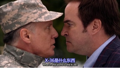 完美男友养成记剧照的剧照