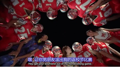 完美男友养成记剧照的剧照