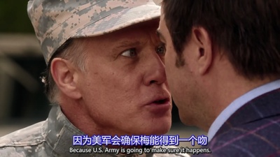 完美男友养成记剧照的剧照