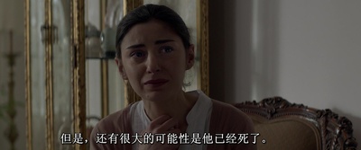 行过死荫之地剧照的剧照