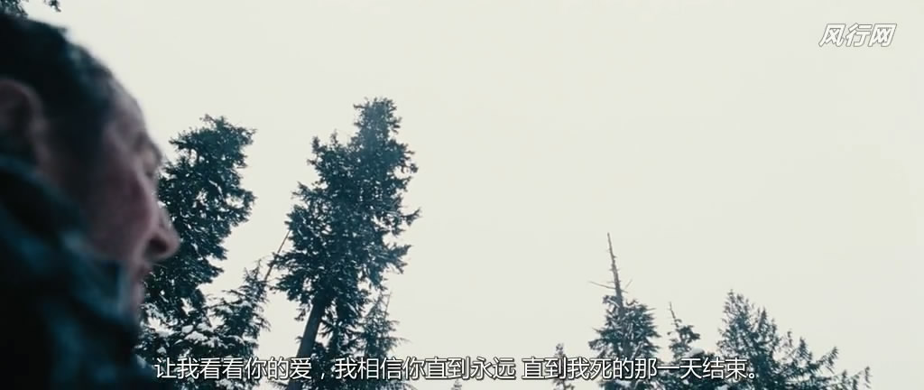 人狼大战剧照的剧照