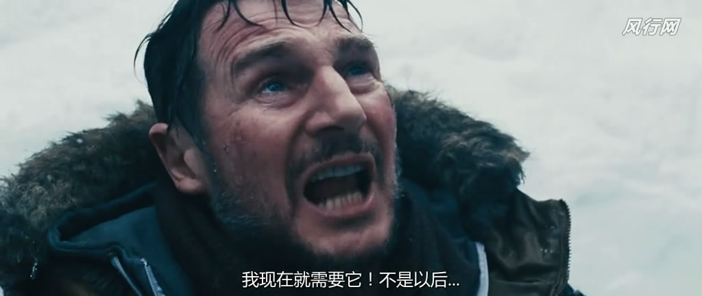 人狼大战剧照的剧照