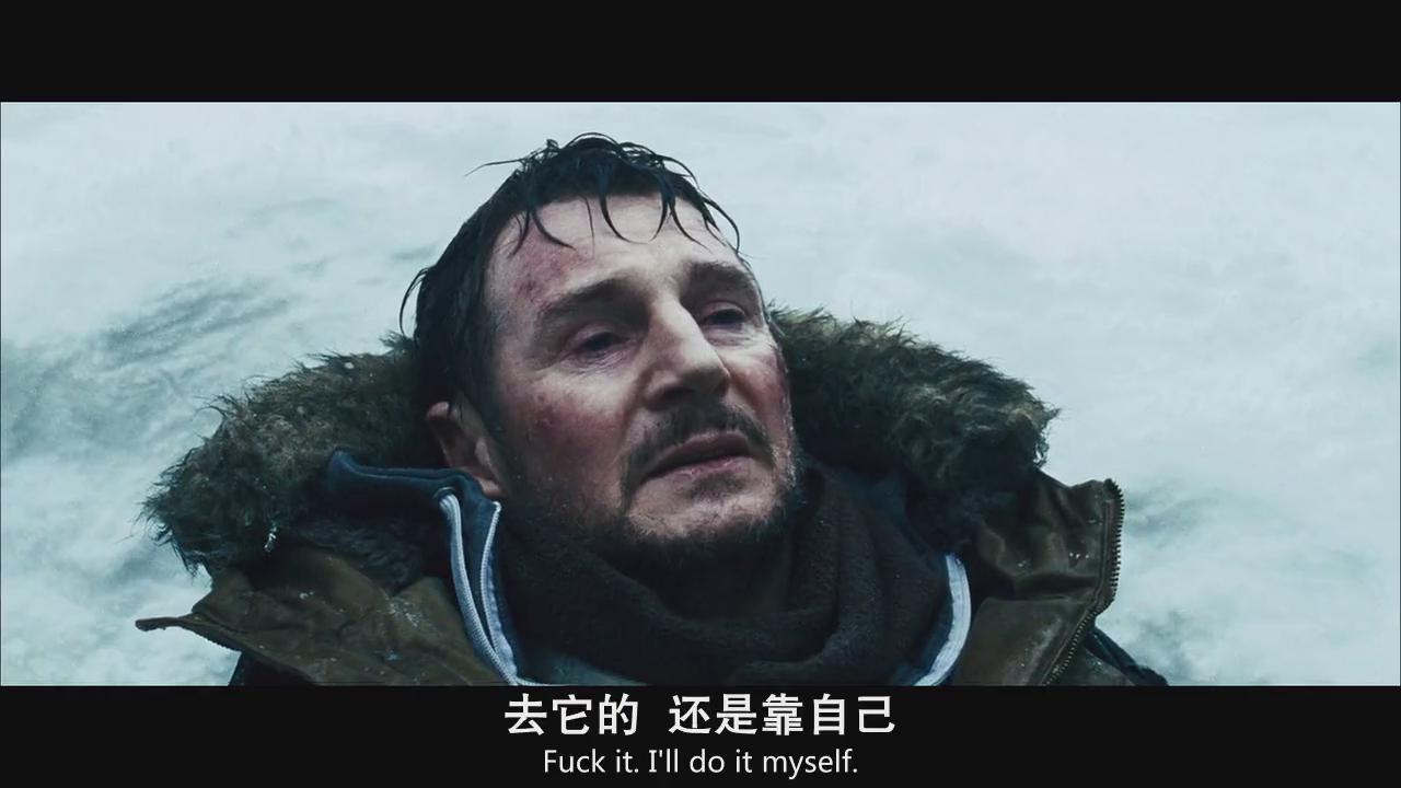 人狼大战剧照的剧照