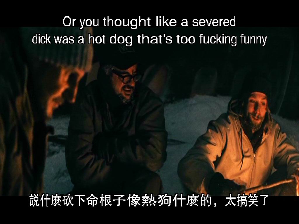 人狼大战剧照的剧照