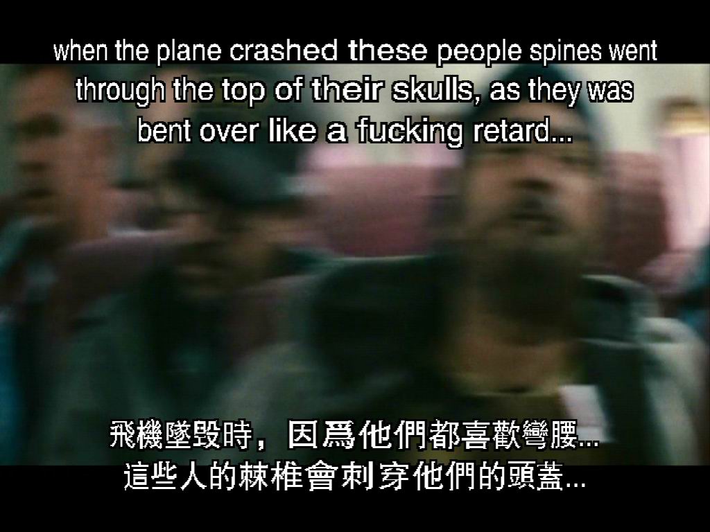 人狼大战剧照的剧照