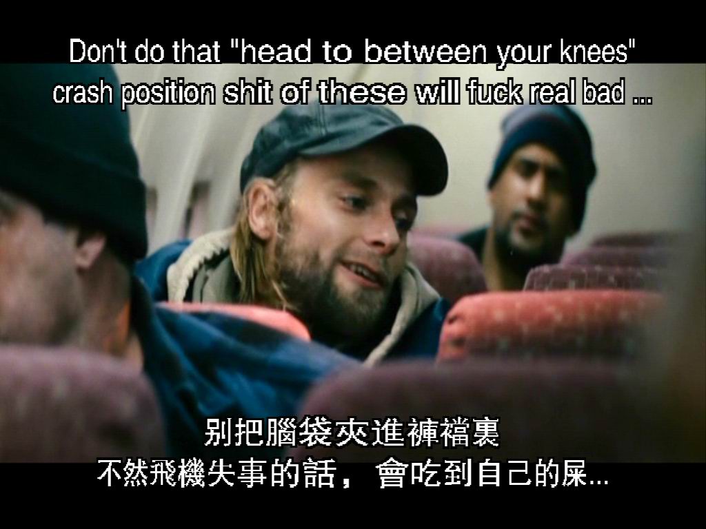 人狼大战剧照的剧照