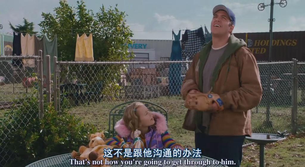 世界之战剧照的剧照