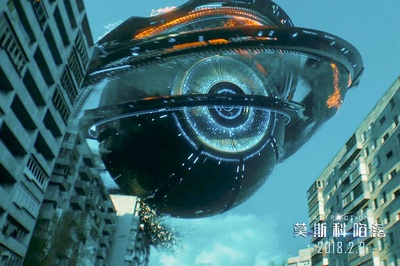 莫斯科陷落剧照的剧照