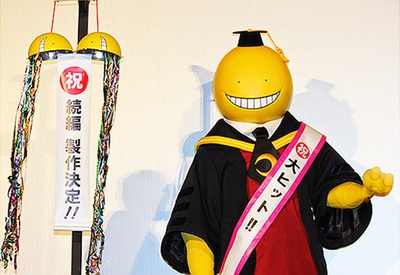 暗杀教室：毕业篇剧照的剧照