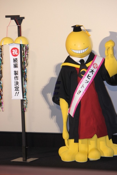 暗杀教室：毕业篇剧照的剧照