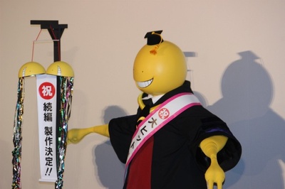 暗杀教室：毕业篇剧照的剧照