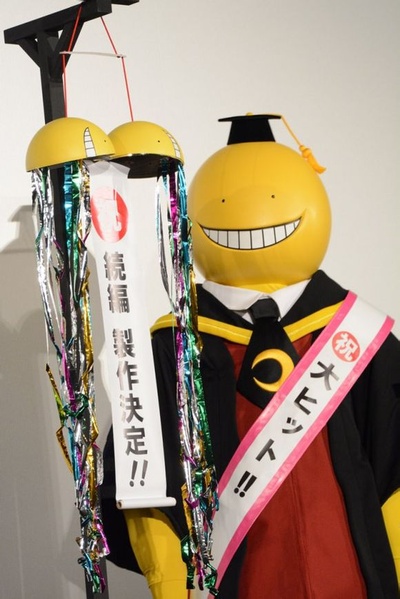 暗杀教室：毕业篇剧照的剧照