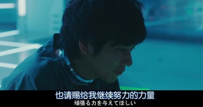 暗杀教室：毕业篇剧照的剧照