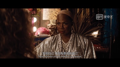 饺子公主剧照的剧照