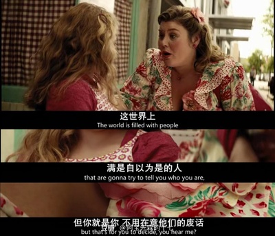 饺子公主剧照的剧照