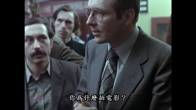 影迷剧照的剧照