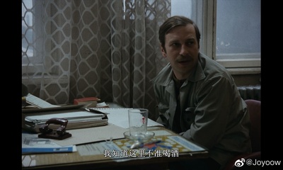 影迷剧照的剧照