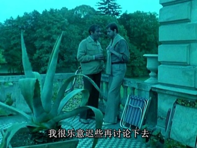 影迷剧照的剧照