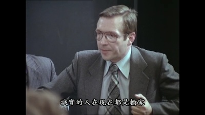 影迷剧照的剧照