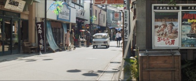 坂道上的阿波罗剧照的剧照