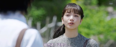 坂道上的阿波罗剧照的剧照