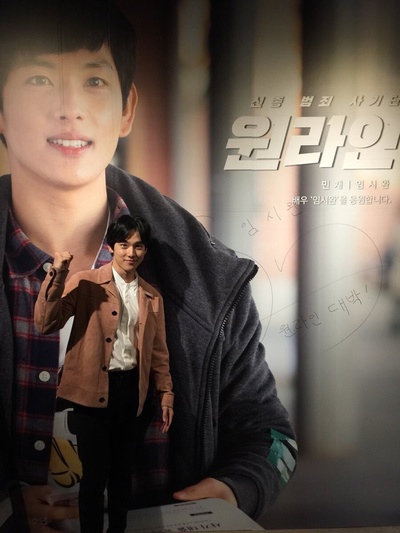 一条龙剧照的剧照