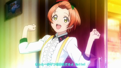 Love Live! 剧场版剧照的剧照