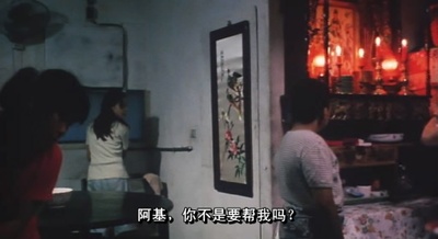 黑暗之光剧照的剧照