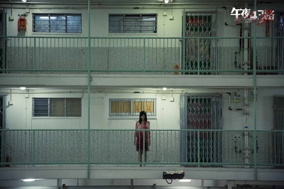 午夜43路剧照的剧照