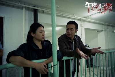 午夜43路剧照的剧照