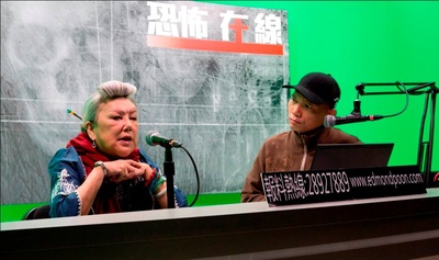 午夜43路剧照的剧照