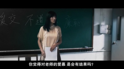 午夜43路剧照的剧照