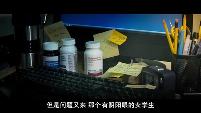 午夜43路剧照的剧照