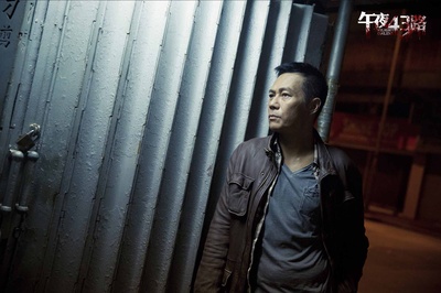 午夜43路剧照的剧照