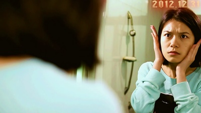 田恨恨的世界末日梦剧照的剧照